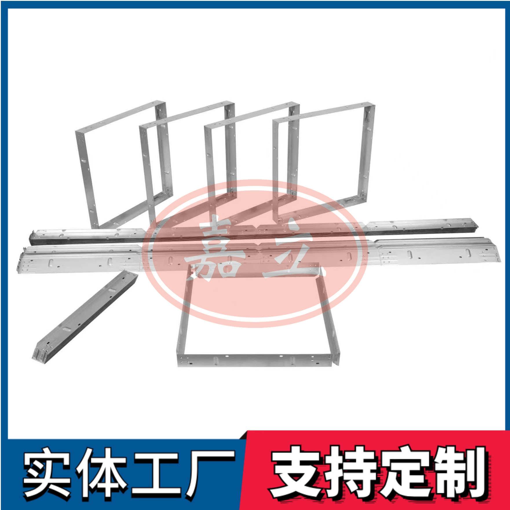 黄石过滤器安装固定框架